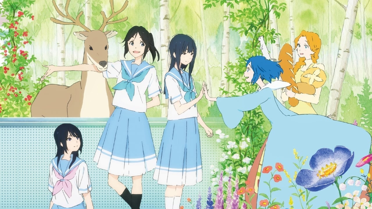 Where Can I Watch Liz And the Blue Bird